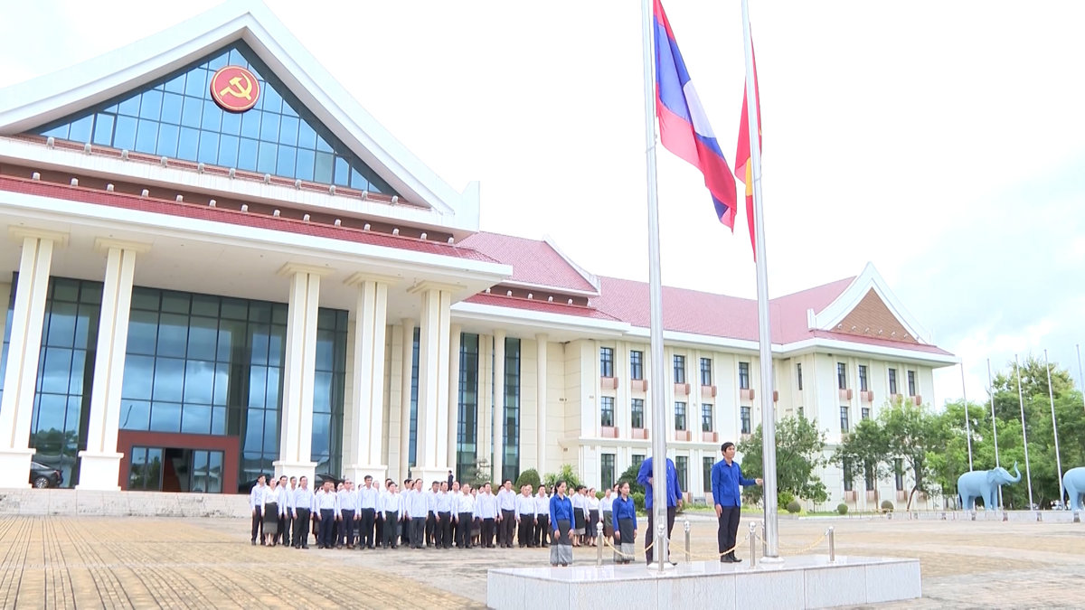 Lào tổ chức Lễ Quốc tang tưởng niệm Tổng Bí thư Nguyễn Phú Trọng