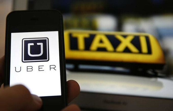 Hãng đặt xe công nghệ Uber bị tin tặc 18 tuổi tấn công