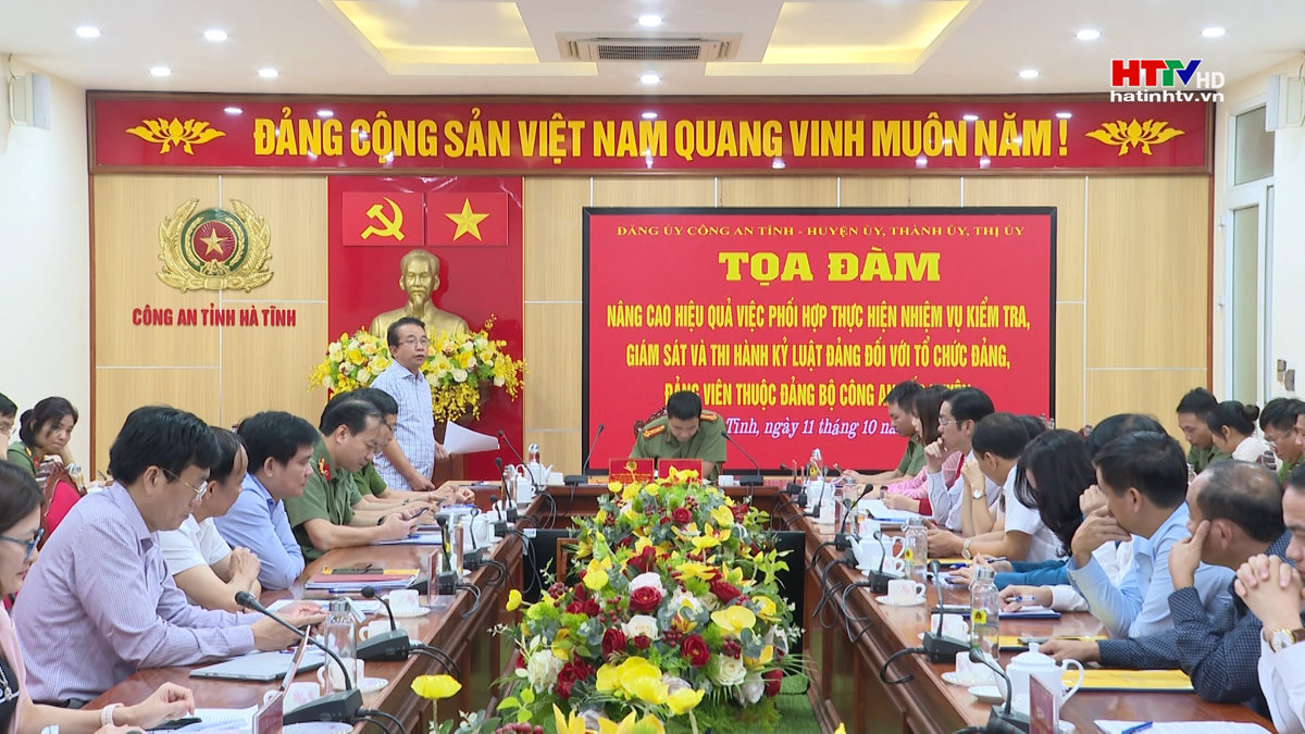 Công an tỉnh tọa đàm nâng cao chất lượng kiểm tra, giám sát, thi hành kỷ luật của Đảng