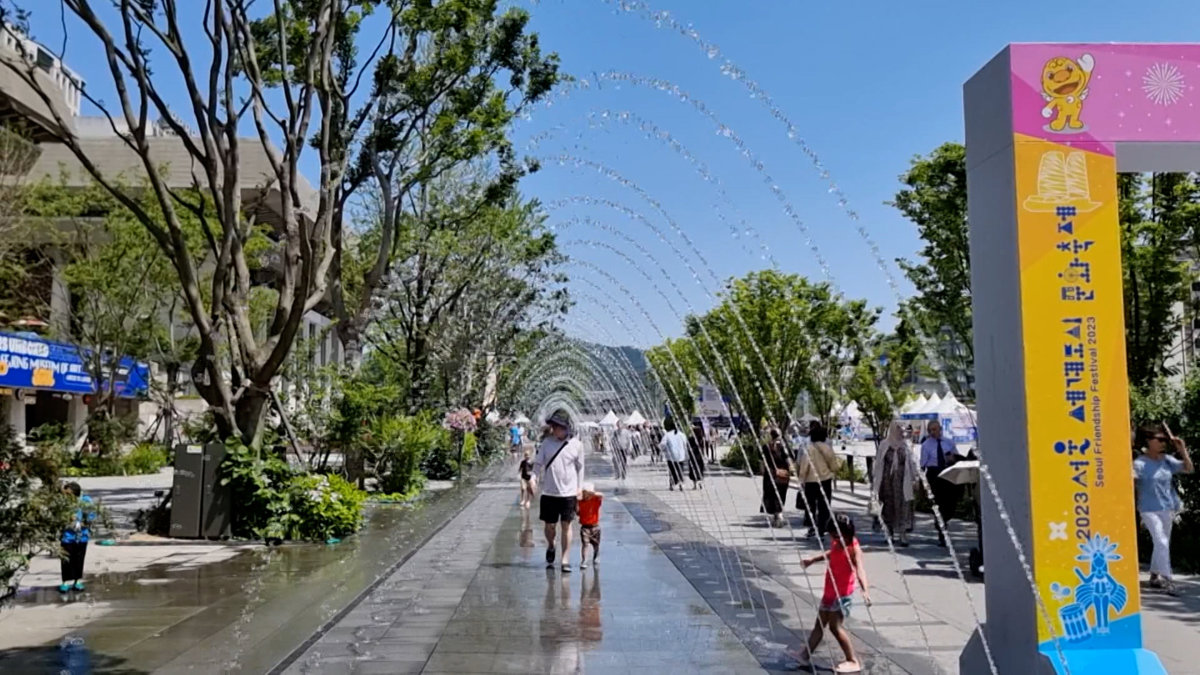 Lễ hội Văn hóa Thành phố Thế giới Seoul 2023