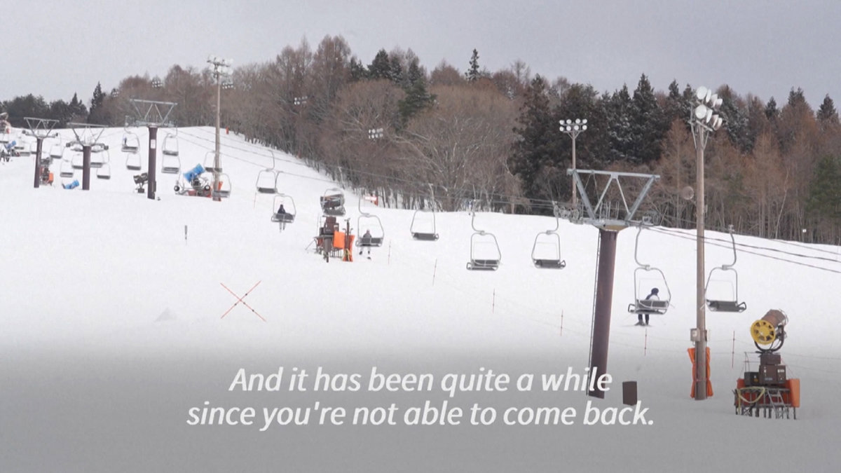Fukushima - Điểm thu hút du khách mùa đông hàng đầu Nhật Bản