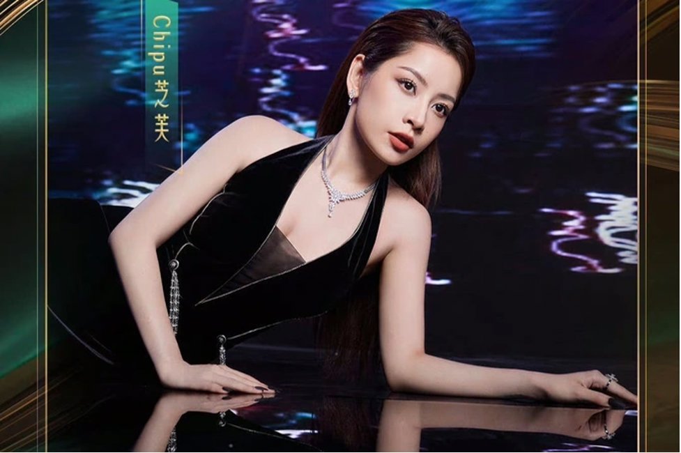 Chi Pu xúc động khi đứng hạng 6 tại chung kết Đạp gió 2023