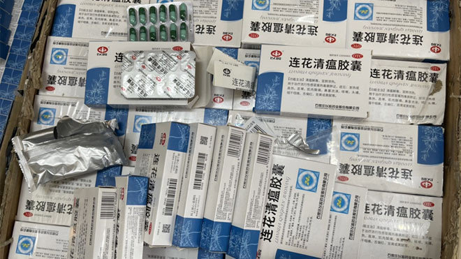 Phát hiện hơn 3.000 hộp thuốc điều trị Covid-19 không rõ nguồn gốc tại Hà Nội
