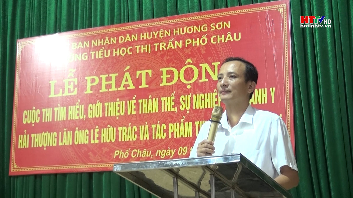 Hương Sơn: Phát động tìm hiểu thân thế Lê Hữu Trác