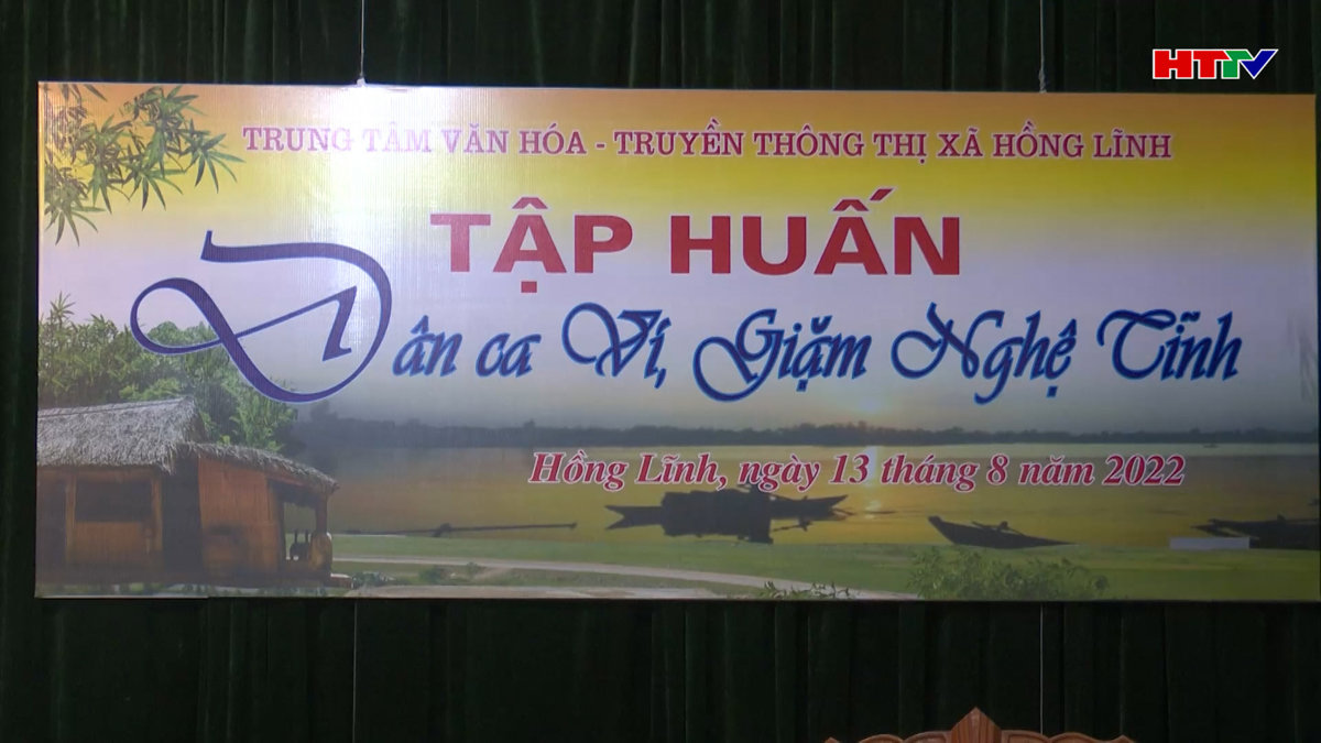 Hồng Lĩnh tập huấn Dân ca Ví, Giặm Nghệ Tĩnh