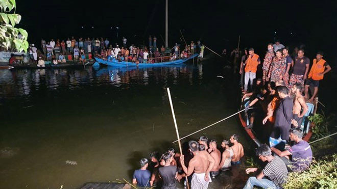 Tai nạn tàu thủy tại Bangladesh, hơn 20 người thiệt mạng