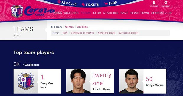 Thủ thành Đặng Văn Lâm khoác áo số 1 tại CLB Cerezo Osaka